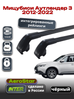 Багажник на крышу INTER AeroStar, черные крыловидные дуги R-77i, на Мицубиси Аутлендер 3 2012-2022 (Интегрированные рейлинги), арт:INT.2959