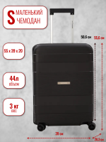 Чемодан маленький L'Case Lisbon (S) черный, 55.5х39х20.5, арт:Ch1286