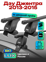 Багажник на крышу LUX прямоугольные дуги 1,1м на Дэу Джентра 2013-2015, арт:21215-01