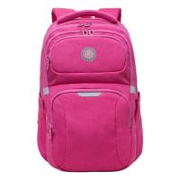 Рюкзак GRIZZLY RD-342-2 фуксия, 27х41х17 Рюкзак GRIZZLY RD-342-2 фуксия, 27х41х17