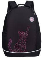 Школьный рюкзак GRIZZLY RG-563-2, чёрный - фуксия, 28х38х18