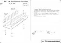 Защита радиатора Sheriff для Фольксваген Транспортер Т5 2003-2010, модель №5, сталь 2мм, арт:26.0775