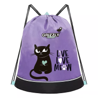 Мешок для обуви GRIZZLY OM-30-10 лаванда, 38х50х11