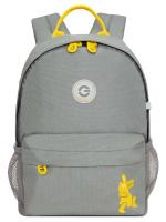 Детский рюкзак GRIZZLY RK-579-2, серый, 21х29х8