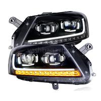 Передние фары Фольксваген Пассат Б7 2010-2014 модель №7, комплект:Л+П, бифокальная линза, ДХО, арт:MF-HL-000546