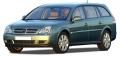 Опель Вектра С универсал с рейлингами 2003-2008 багажники на крышу Опель Вектра С универсал с рейлингами 2003-2008 багажники на крышу