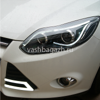 Передние фары Форд Фокус 3 2011-2015 модель №12, комплект:Л+П, бифокальная линза, ДХО, арт:MF-HL-000459 Передние фары Форд Фокус 3 2011-2015 модель №12, комплект:Л+П, бифокальная линза, ДХО, арт:MF-HL-000459
