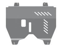 Защита картера и КПП Sheriff на Ниссан Теана 2014-2020, модель №2, алюминий 5мм, арт:15.2625-2