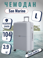 Чемодан большой L'Case San Marino (L) серый, 74х47.5х29.5, арт:Ch1350