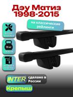 Багажник на крышу для Дэу Матиз 1998-2015 (с рейлингами) INTER Крепыш, прямоугольные дуги 1.2м, арт:INT.1289 Багажник на крышу для Дэу Матиз 1998-2015 (с рейлингами) INTER Крепыш, прямоугольные дуги 1.2м, арт:INT.1289