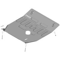 Защита картера, КПП и радиатора Motodor для Чанган ЮНИ-К 2020-2024, сталь 2мм, арт:MO.77203