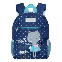 Детский рюкзак GRIZZLY RK-077-31 темно-синий, 22х28х10