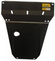 Защита картера Motodor для Лексус LS 400 1994-2000, сталь 2мм, арт:MO.05003