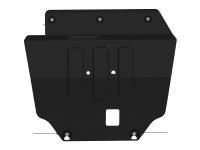 Защита картера и КПП Sheriff на Джили Атлас Про 2021-2024, сталь 2мм, арт:28.5044