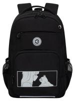 Школьный рюкзак GRIZZLY RG-564-3, черный - светоотражающий, 28х40х15,5