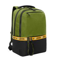 Рюкзак GRIZZLY RU-337-2 черный-оливковый, 29х43х15
