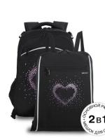 Школьный рюкзак GRIZZLY RG-569-1, черный - сиреневый, 28х39х17