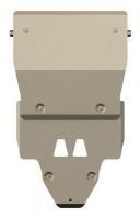 Защита картера и КПП Sheriff, алюминий 5мм, арт:02.2295