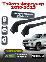 Багажник на крышу INTER AeroStar, черные крыловидные дуги R-75i, на Тойота Фортунер 2015-2023 (Интегрированные рейлинги), арт:INT.2912
