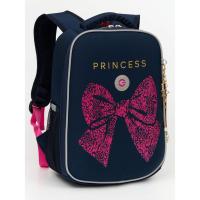 Школьный рюкзак GRIZZLY RAw-396-7 синий, 26х37х16