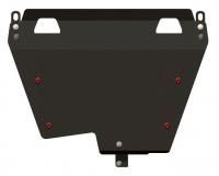 Защита картера и КПП Sheriff для Хонда Кросстур 2013-2015, модель №1, сталь 2,5мм, арт:09.1445-1