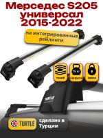 Багажник на крышу Turtle Air-2, аэро дуги на Мерседес S205 универсал 2015-2022, арт:TUR.0095