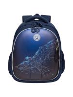 Школьный ранец формованный GRIZZLY RAz-587-4, синий, 28х36х20