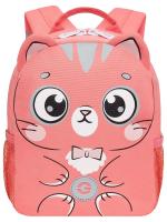 Детский рюкзак GRIZZLY RS-474-2, персиковый, 20х26х10