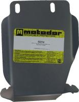 Защита заднего дифференциала Motodor для Субару XV 2011-2017, алюминий 5мм, арт:MO.32214-3