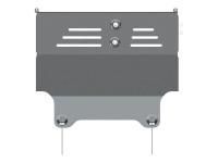 Защита картера и КПП Sheriff для Лифан Х70 2018-2020, модель №2, алюминий 4мм, арт:28.3801