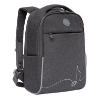 Школьный рюкзак GRIZZLY RG-267-3 серый, 28х39х12,5
