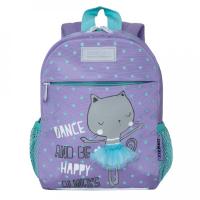 Детский рюкзак GRIZZLY RK-077-31 лаванда, 22х28х10