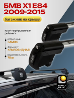 Багажник на крышу ЕвроДеталь Smart I, крыловидные дуги на БМВ Х1 Е84 2009-2015, арт:ET.0812
