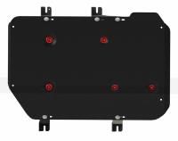 Защита бензобака Sheriff для Чери Тигго 8 Про 2021-2024, сталь 2мм, арт:28.4898 V1