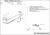 Защита редуктора Sheriff для Субару Импреза 2003-2008, модель №4, алюминий 5мм, арт:22.0829