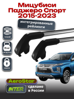 Багажник на крышу INTER AeroStar, крыловидные дуги R-75i, на Мицубиси Паджеро Спорт 2015-2023 (Интегрированные рейлинги), арт:INT.2906 Багажник на крышу INTER AeroStar, крыловидные дуги R-75i, на Мицубиси Паджеро Спорт 2015-2023 (Интегрированные рейлинги), арт:INT.2906