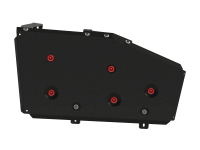 Защита топливного бака Sheriff для Шкода Карок 2020-2022, модель №4, сталь 1,8мм, арт:21.4469