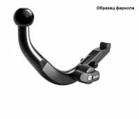 Фаркоп Brink на Субару Форестер 2008-2013, арт:503000 Фаркоп Brink на Субару Форестер 2008-2013, арт:503000