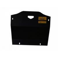 Защита переднего дифференциала, картера и КПП Motodor для Мицубиси Паджеро Спорт II 2008-2011, сталь 3мм, арт:MO.11314