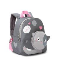 Рюкзак детский дошкольный GRIZZLY RK-280-1z серый, 22х25х9