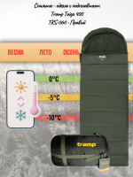 Спальный мешок кемпинговый Tramp Taiga 400 -10, правый, 220х80, арт:TRS-060R-1-зеленый Спальный мешок кемпинговый Tramp Taiga 400 -10, правый, 220х80, арт:TRS-060R-1-зеленый