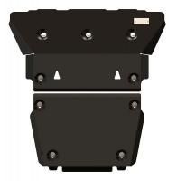 Защита картера Sheriff для Ленд Ровер Дискавери 4 2010-2016, модель №1, сталь 2,5мм, арт:04.1929-1