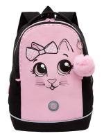 Школьный рюкзак GRIZZLY RG-563-1, черный - розовый, 28х38х18