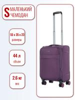 Чемодан маленький 4ROADS 6310 (S) темно-пурпурный 55х35х23, арт:Ch1301 Чемодан маленький 4ROADS 6310 (S) темно-пурпурный 55х35х23, арт:Ch1301