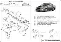 Защита картера Sheriff для Субару Импреза 2008-2011, модель №1, сталь 2мм, арт:22.1289