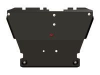 Защита картера и КПП Sheriff для Лифан Х60 2013-2015, модель №1, сталь 2мм, арт:28.2371 V1