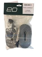 Комплект ремней крепежных ED, длина 500 см, 2 штуки, арт:ED5-002C Комплект ремней крепежных ED, длина 500 см, 2 штуки, арт:ED5-002C