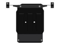 Защита КПП и РК Sheriff для Лада Нива 4х4 21214-30 NIVA 2008-2016, сталь 2,5мм, арт:27.2402-1