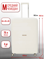 Чемодан средний L'Case Lisbon (М) белый, 64.5х46х27, арт:Ch1296