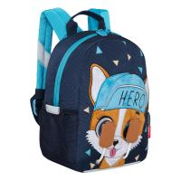 Детский рюкзак GRIZZLY RS-374-5 синий, 20х26х10